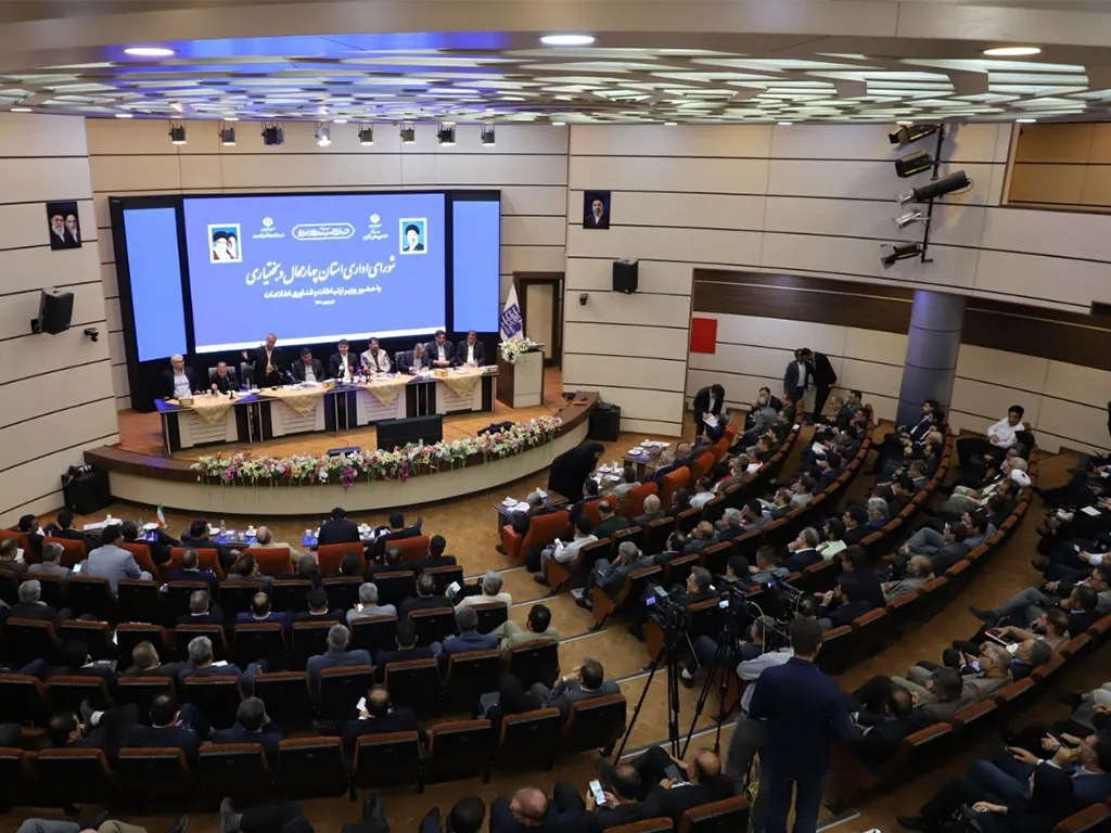shahrekord projects inauguration 1405 04