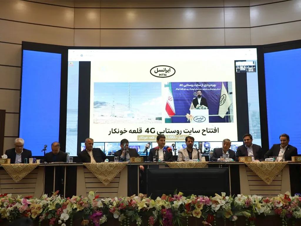 shahrekord projects inauguration 1405 05