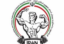 فدراسیون جهانی بدنسازی، ایران را تعلیق کرد 16 1404102409582762335340574