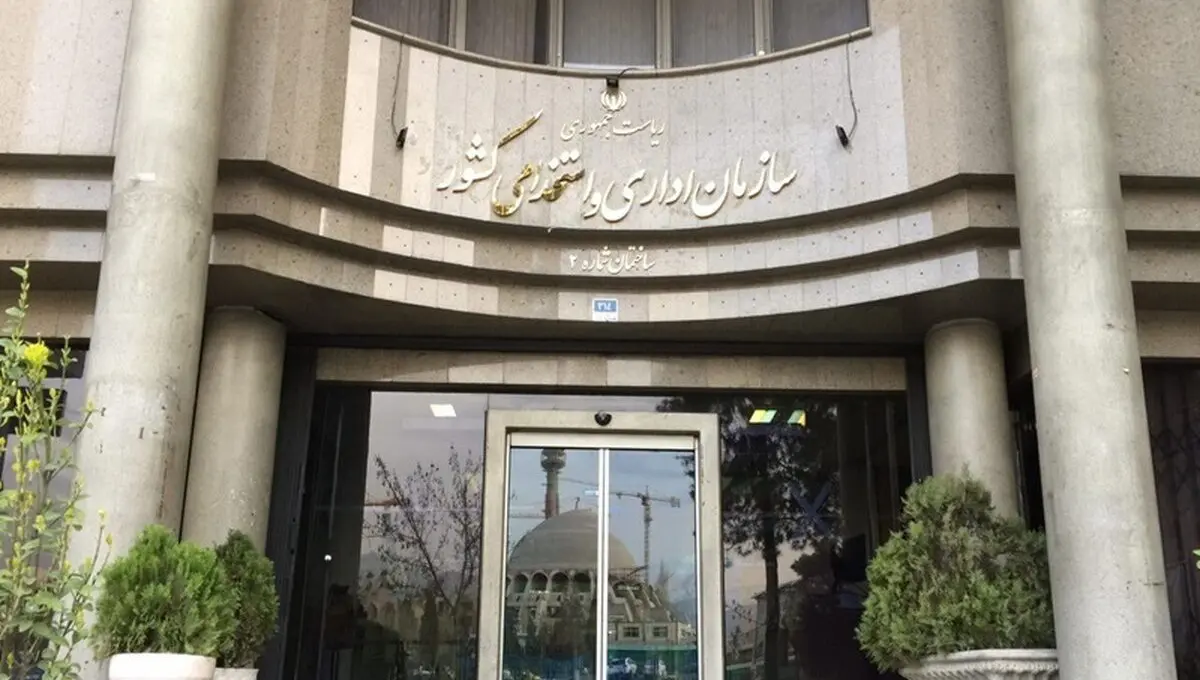 172557291