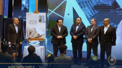 23509 MiddlePic