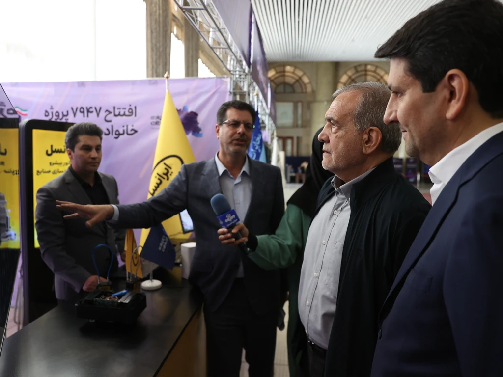 president visit irancell digital solutions