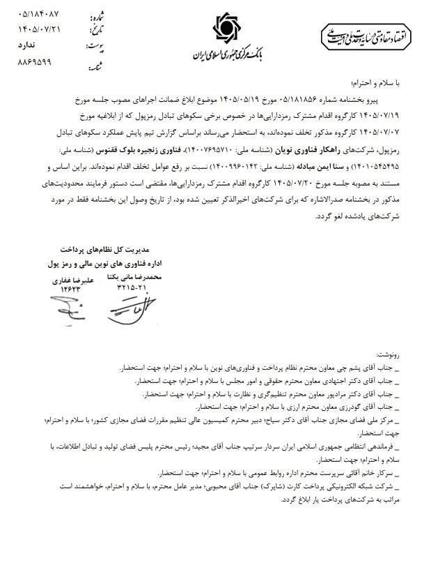 23ce0cd00cc34a4aba357ee3b54ade37