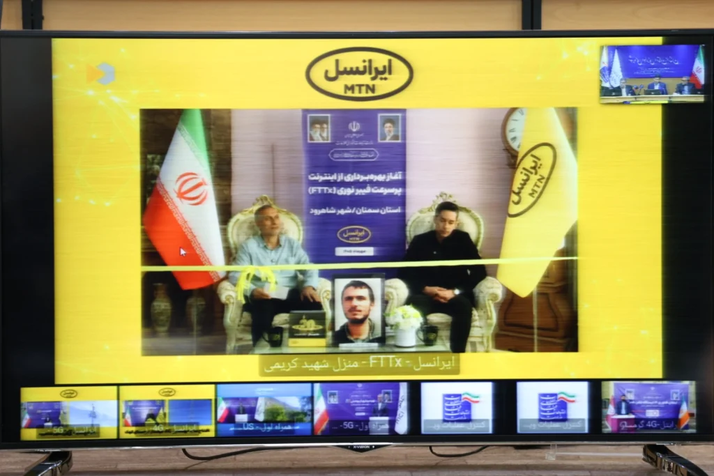 ادامه توسعه ارتباطی ایرانسل در سمنان از 5G تا فیبر و روستایی 2 3