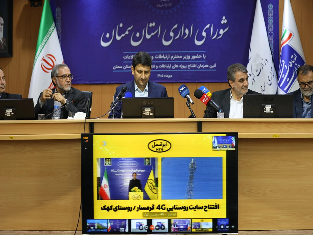 ادامه توسعه ارتباطی ایرانسل در سمنان از 5G تا فیبر و روستایی 4 5
