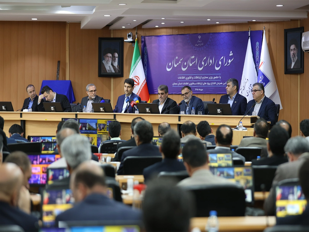 ادامه توسعه ارتباطی ایرانسل در سمنان از 5G تا فیبر و روستایی 1 Semnan projects inauguration 1405