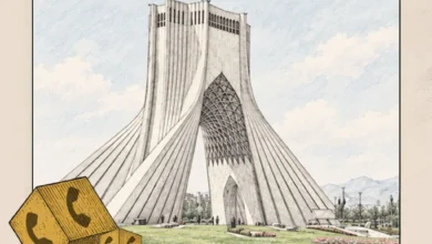 tehran day offer 1405